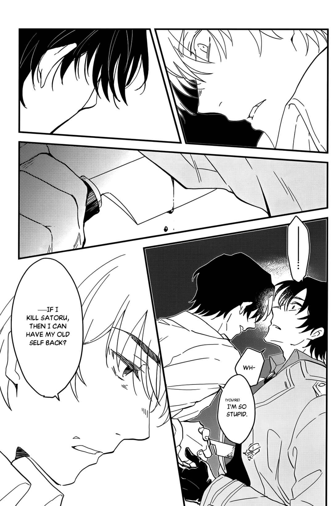 Page 39 Chapter Unknown_f68b Erased - Good Night, My Linus (Doujinshi)