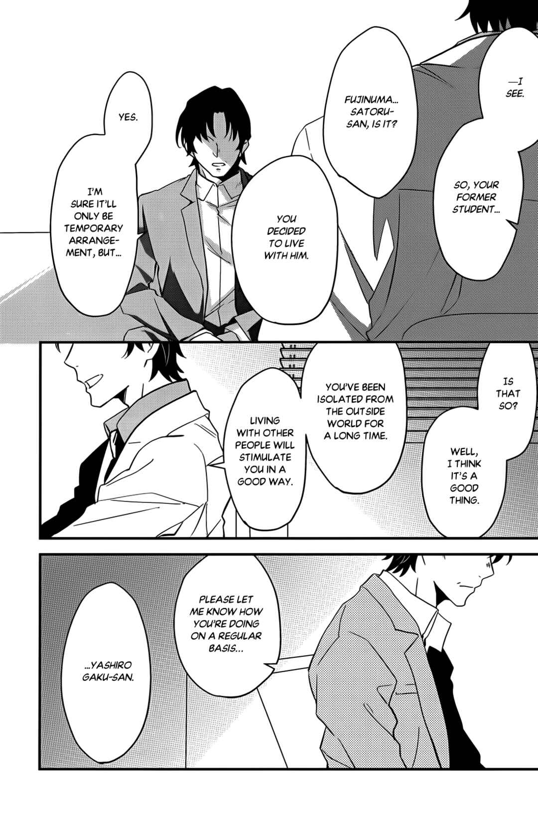 Page 5 Chapter Unknown_f68b Erased - Good Night, My Linus (Doujinshi)