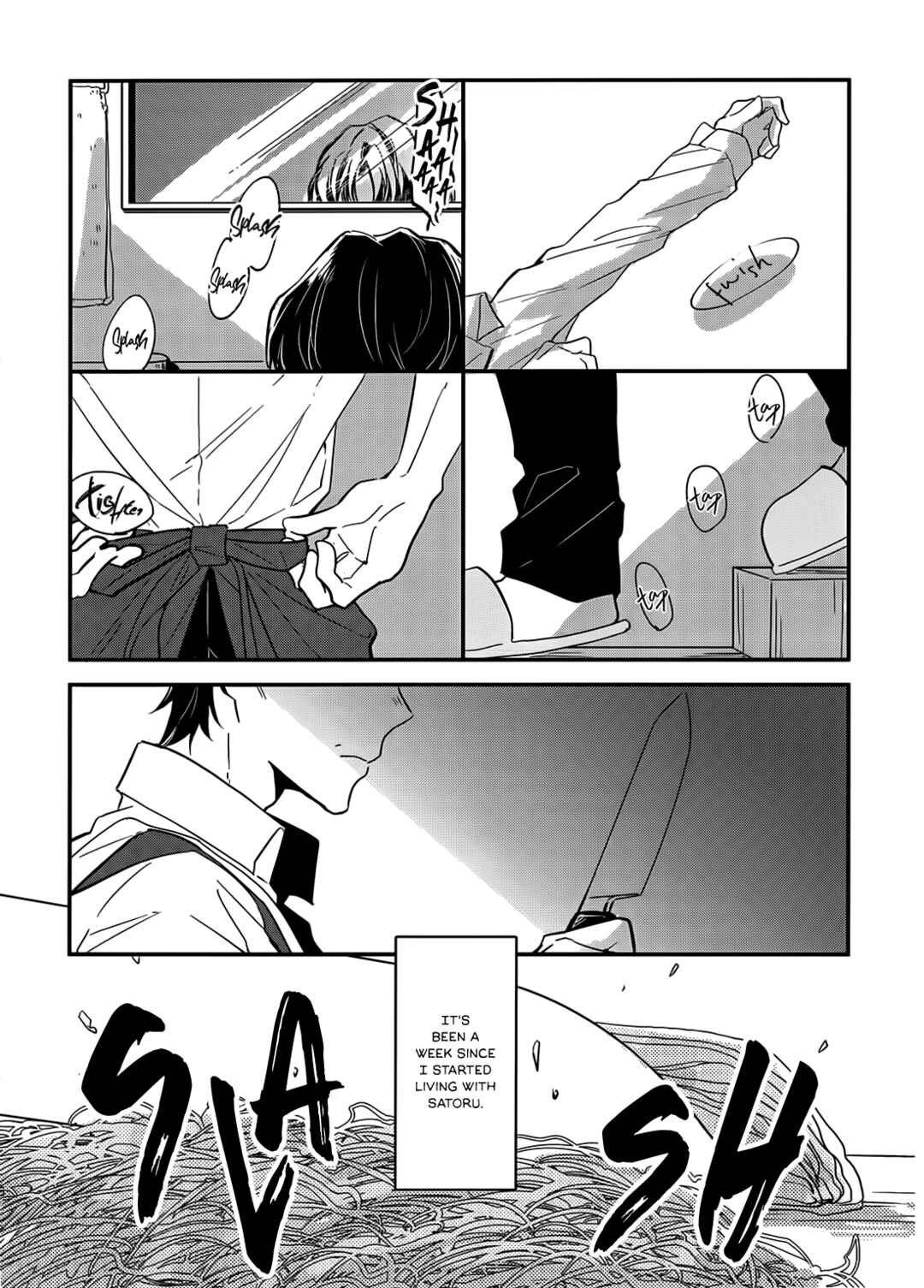 Page 7 Chapter Unknown_f68b Erased - Good Night, My Linus (Doujinshi)