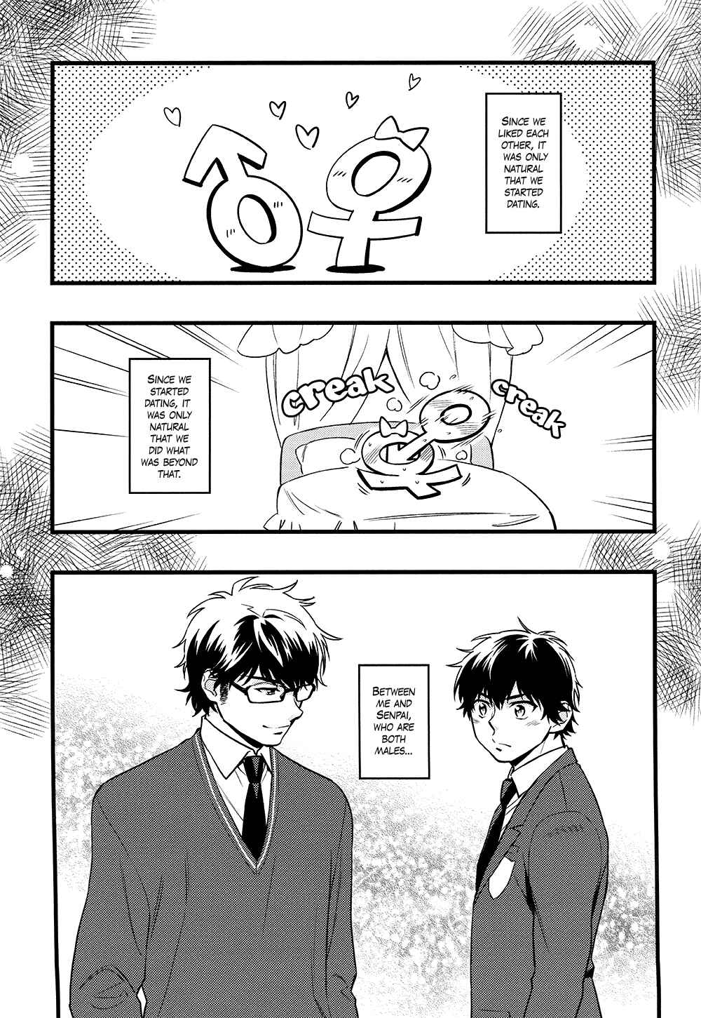Page 5 Chapter Unknown_3287 Diamond no Ace - Kawaisa Amatte (Doujinshi)