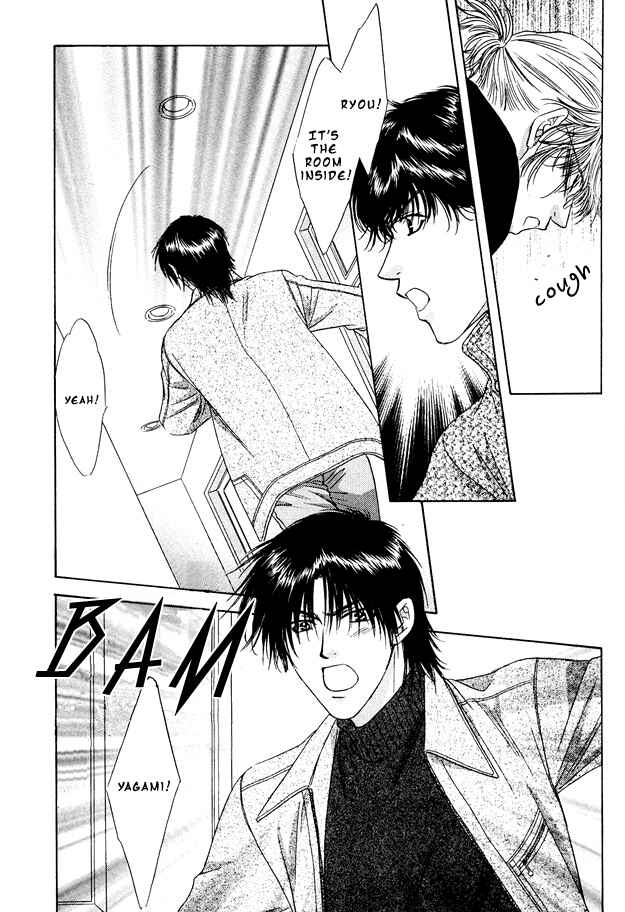 Page 10 Chapter 10 Moichido Koishite