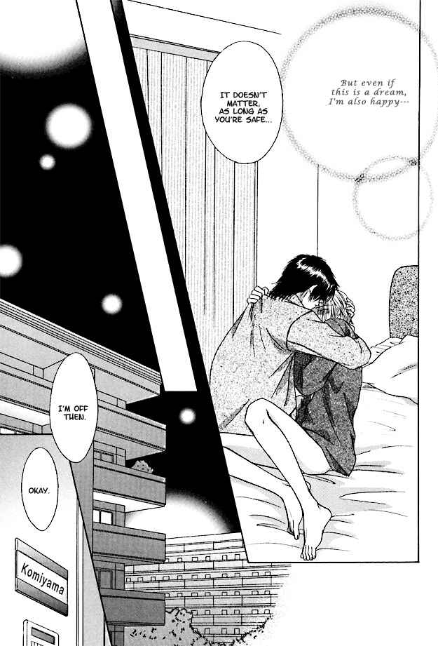 Page 18 Chapter 10 Moichido Koishite
