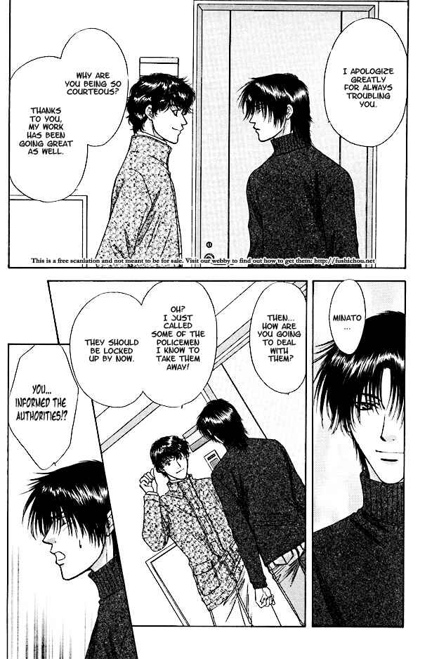 Page 19 Chapter 10 Moichido Koishite