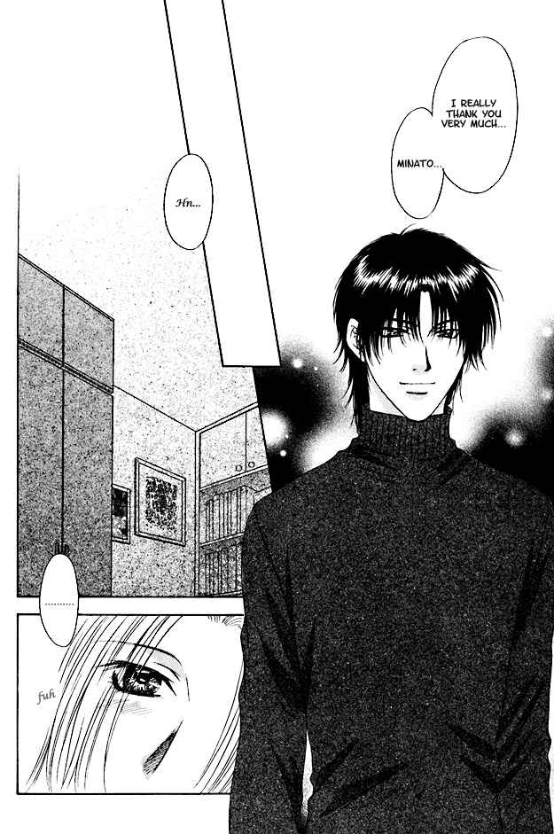 Page 21 Chapter 10 Moichido Koishite