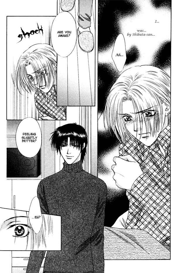 Page 23 Chapter 10 Moichido Koishite