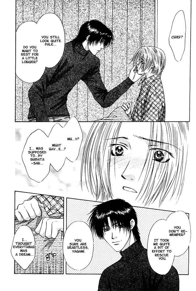Page 24 Chapter 10 Moichido Koishite