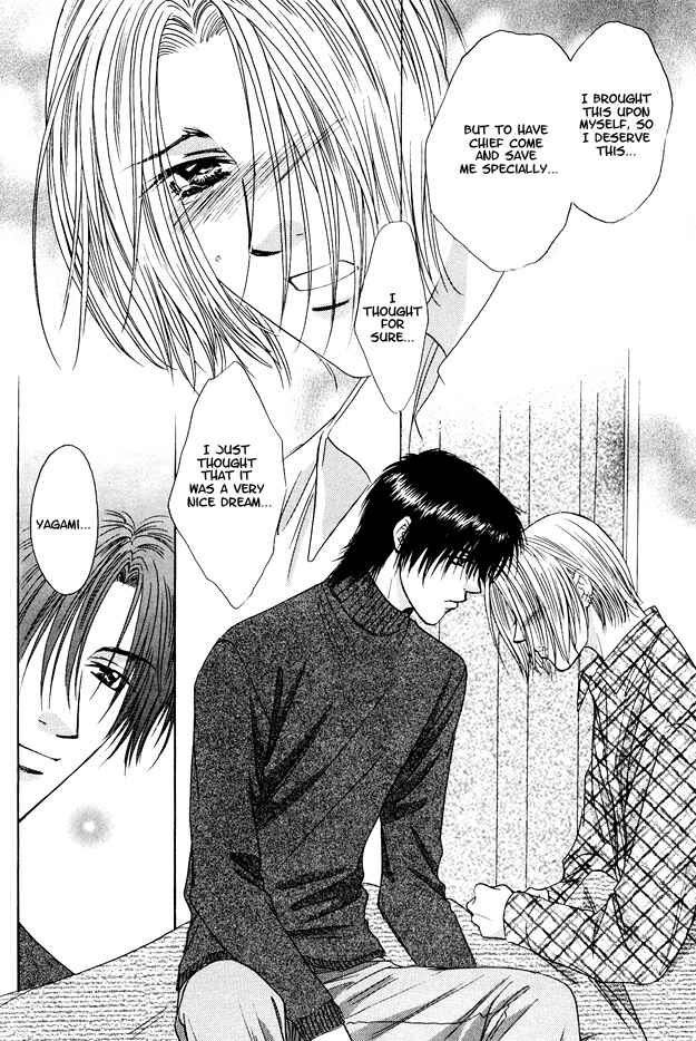 Page 25 Chapter 10 Moichido Koishite