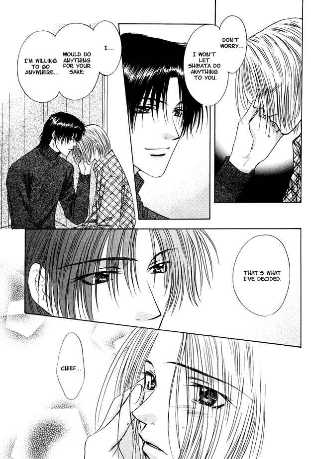 Page 26 Chapter 10 Moichido Koishite