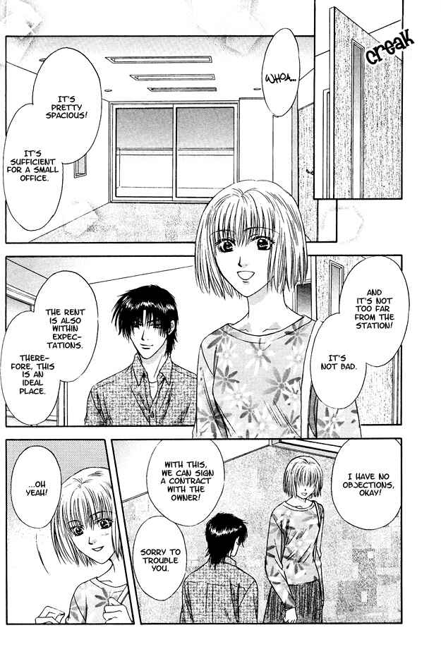 Page 31 Chapter 10 Moichido Koishite