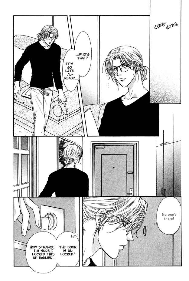 Page 8 Chapter 10 Moichido Koishite