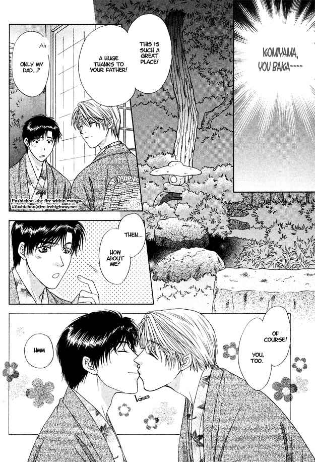 Page 13 Chapter 12 Moichido Koishite