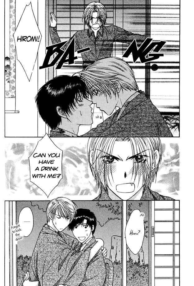 Page 15 Chapter 12 Moichido Koishite