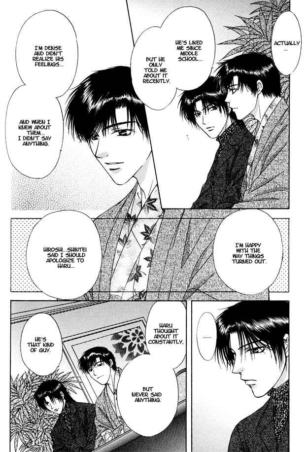 Page 19 Chapter 12 Moichido Koishite