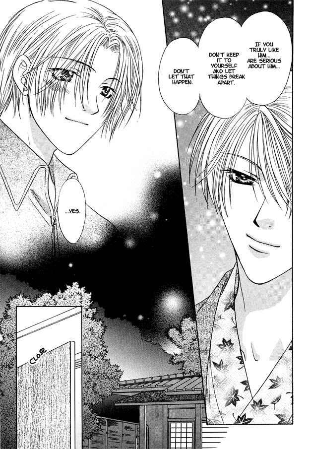 Page 24 Chapter 12 Moichido Koishite