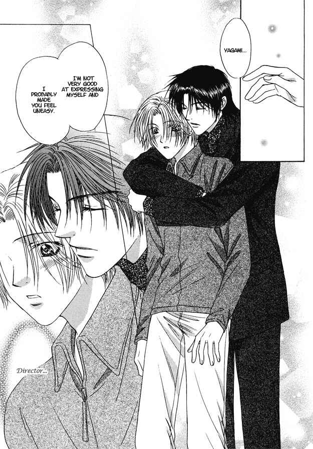 Page 26 Chapter 12 Moichido Koishite