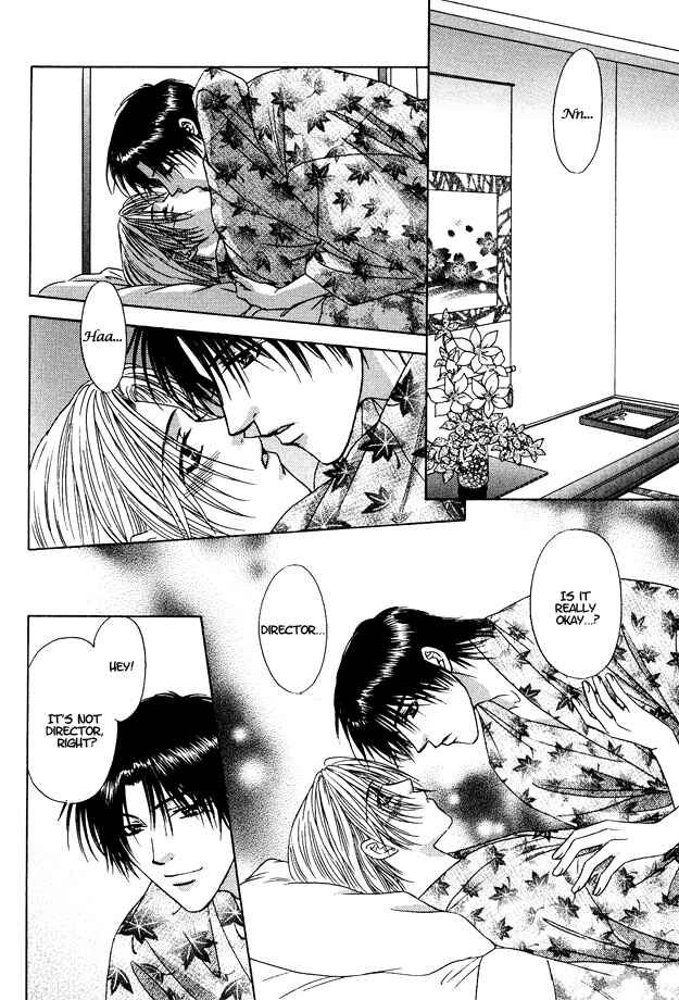 Page 29 Chapter 12 Moichido Koishite