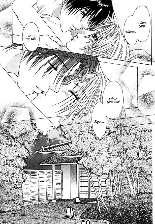 Page 32 Chapter 12 Moichido Koishite