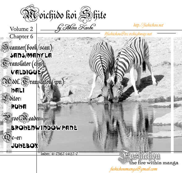 Page 5 Chapter 12 Moichido Koishite