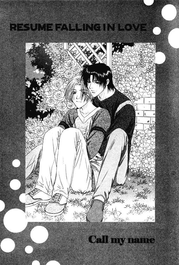 Page 6 Chapter 12 Moichido Koishite