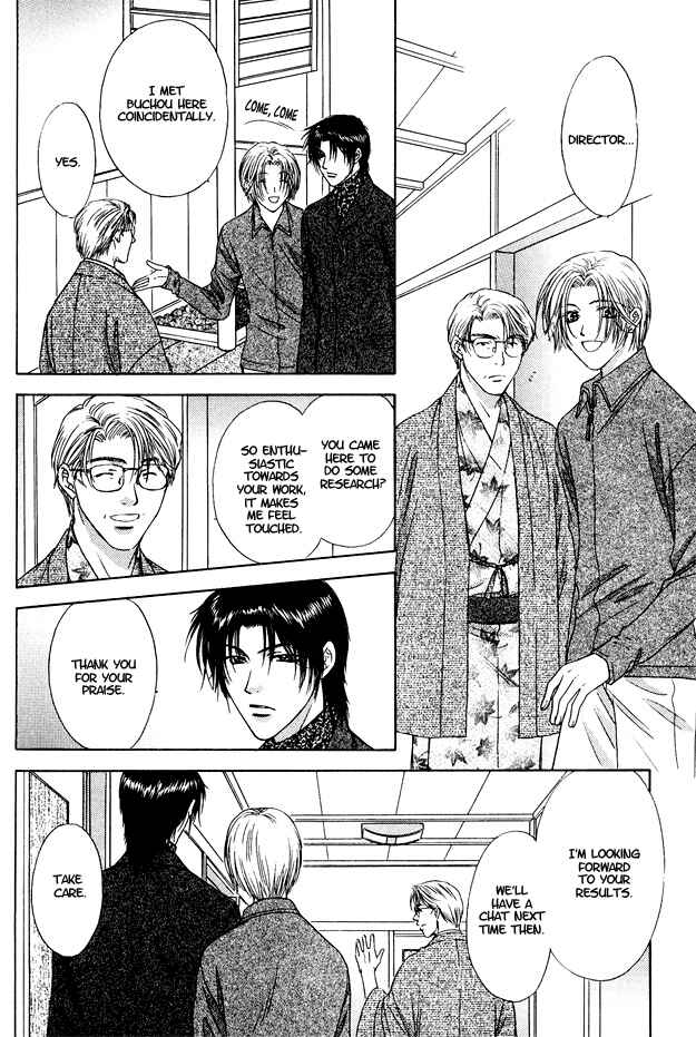 Page 9 Chapter 12 Moichido Koishite
