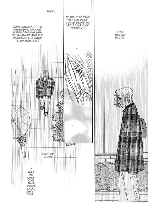 Page 14 Chapter 3 Moichido Koishite