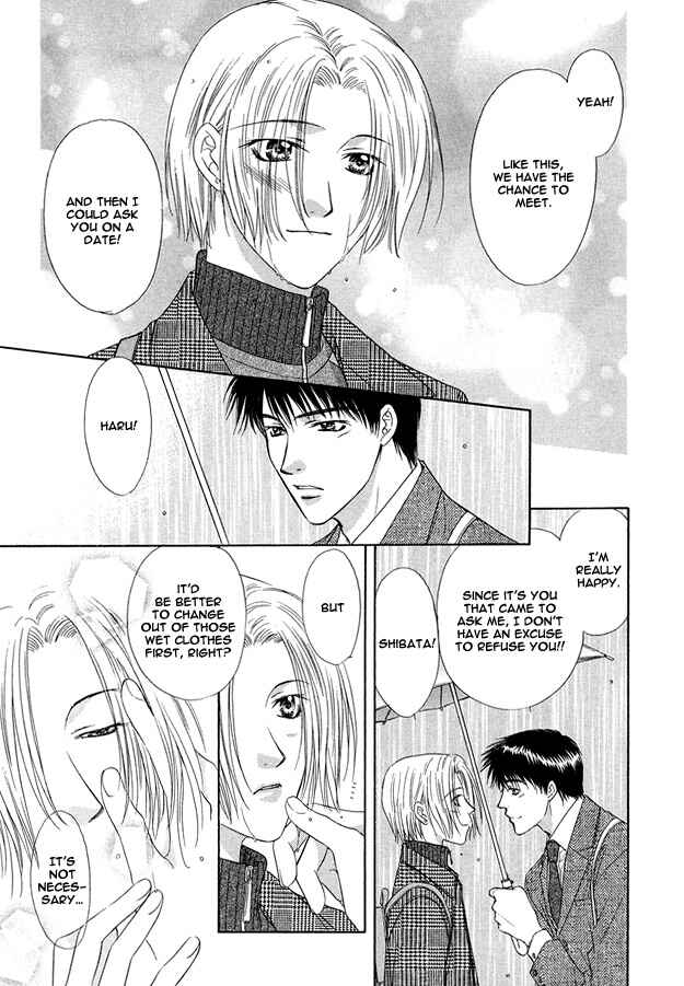 Page 17 Chapter 3 Moichido Koishite