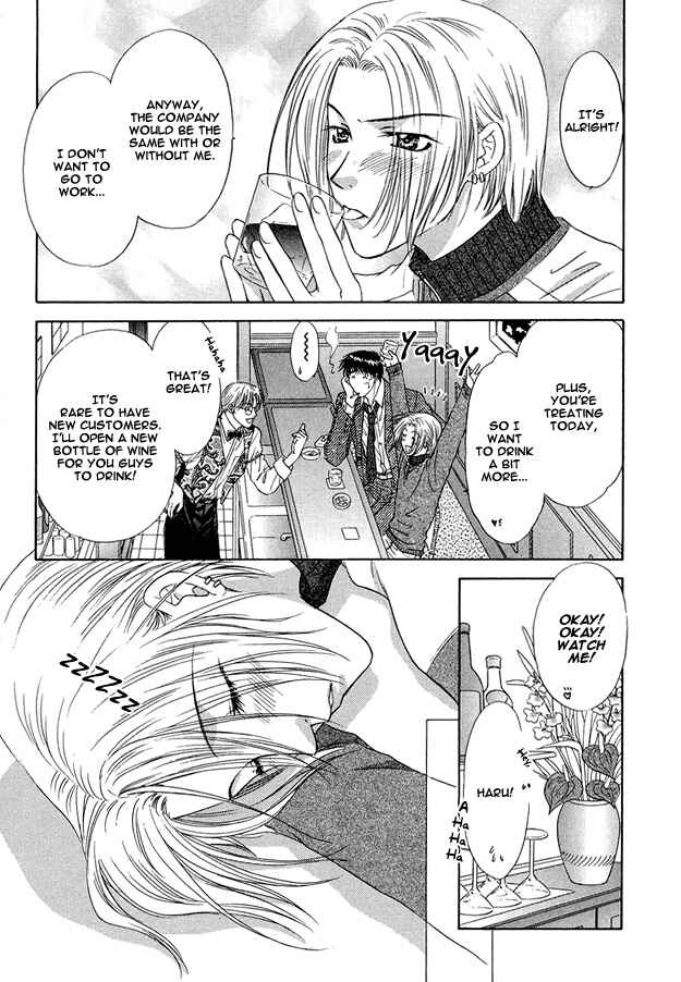 Page 19 Chapter 3 Moichido Koishite