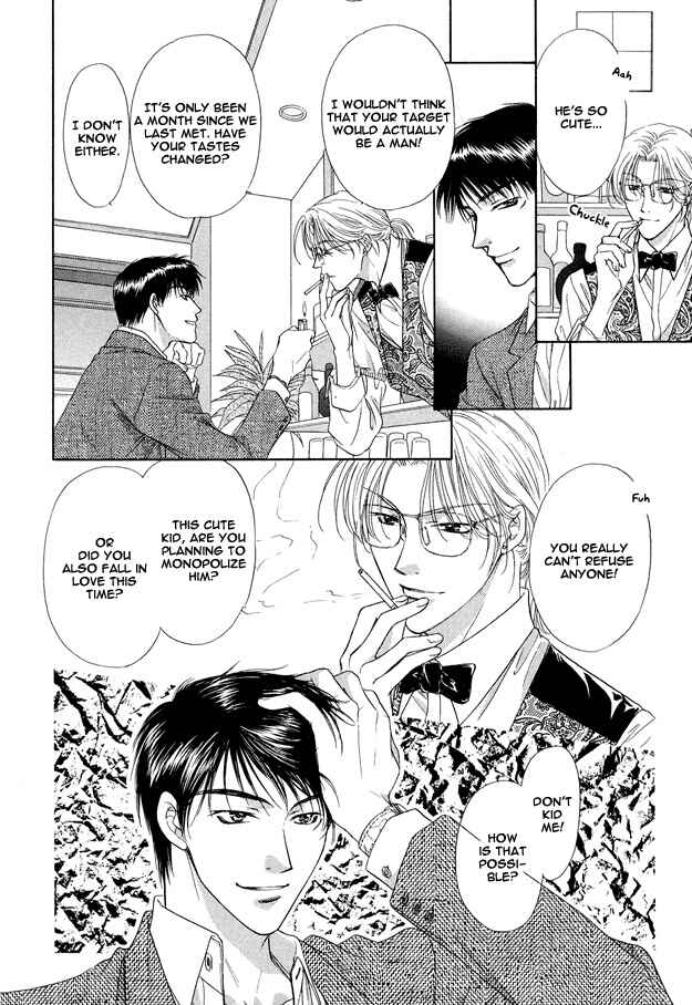 Page 20 Chapter 3 Moichido Koishite