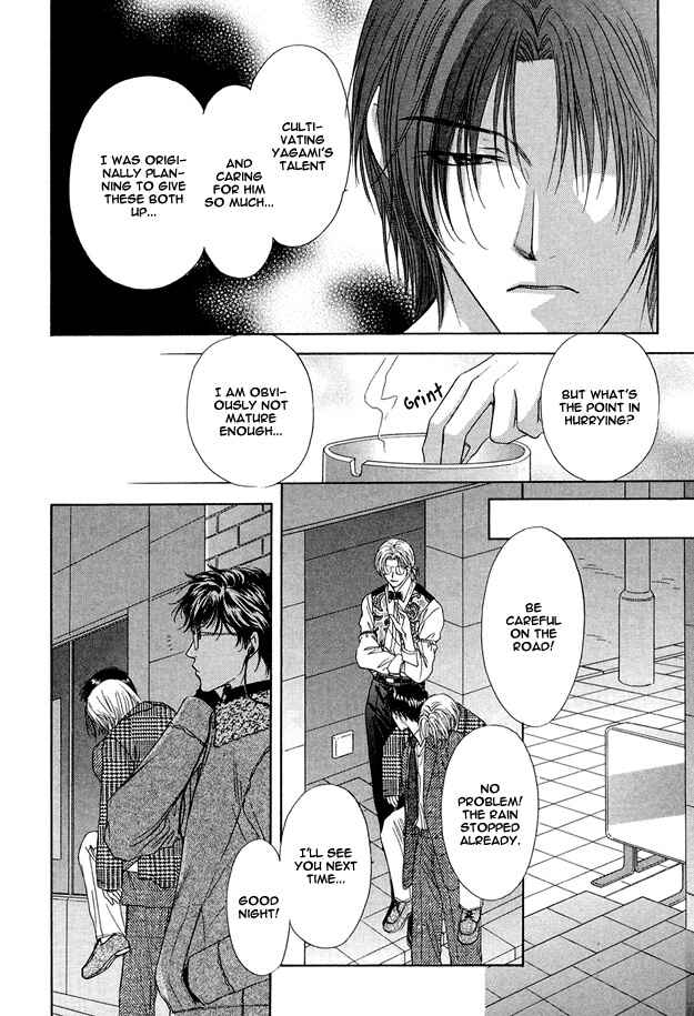 Page 22 Chapter 3 Moichido Koishite