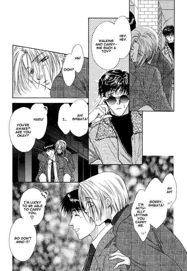 Page 23 Chapter 3 Moichido Koishite
