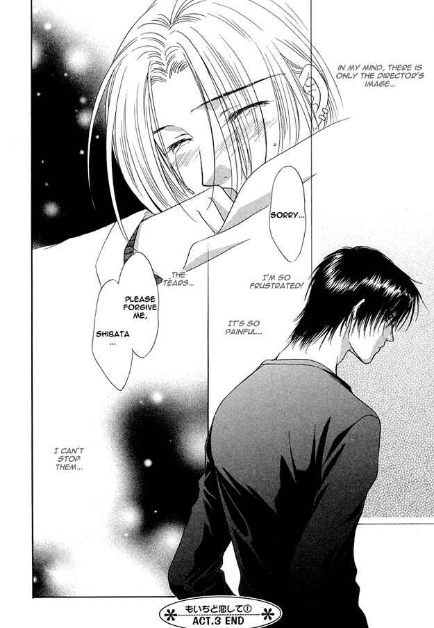Page 26 Chapter 3 Moichido Koishite