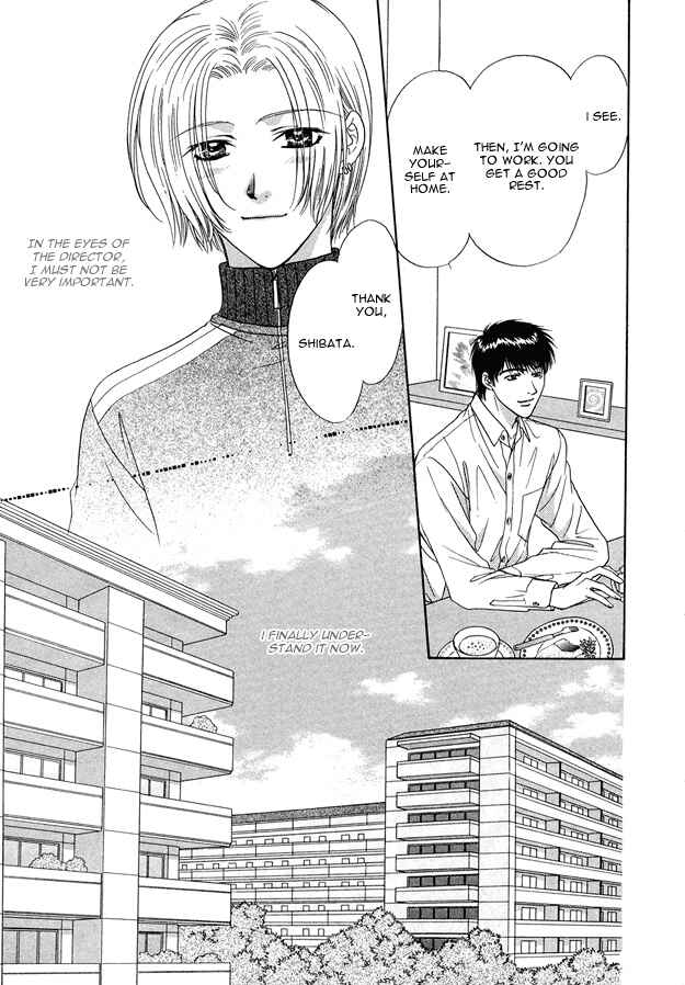 Page 10 Chapter 4 Moichido Koishite