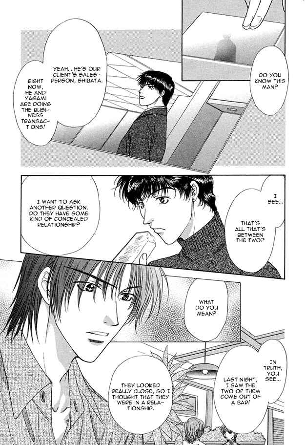 Page 14 Chapter 4 Moichido Koishite