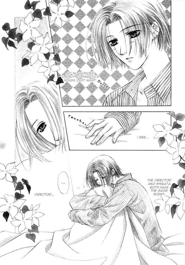Page 5 Chapter 4 Moichido Koishite