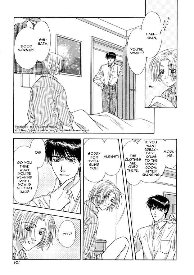 Page 6 Chapter 4 Moichido Koishite