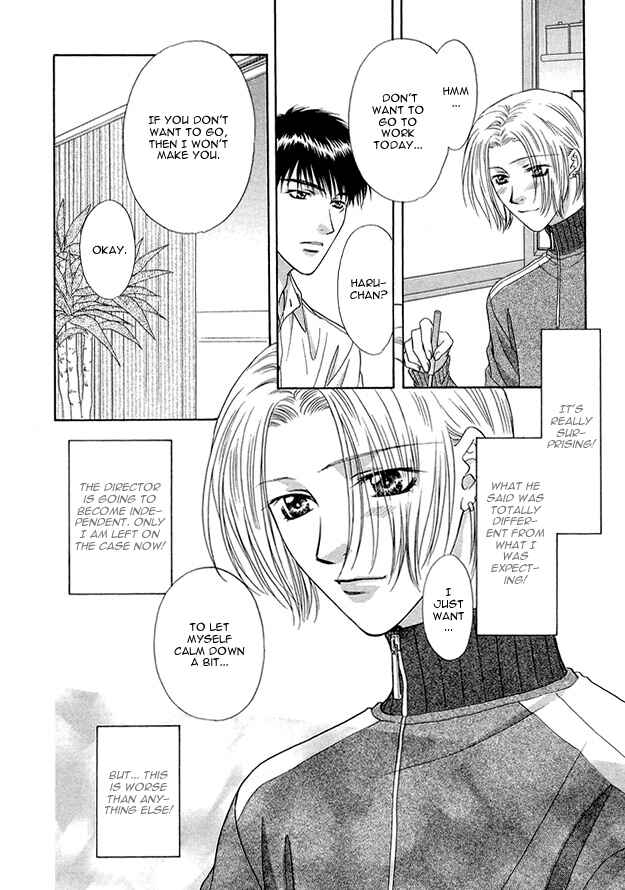 Page 9 Chapter 4 Moichido Koishite