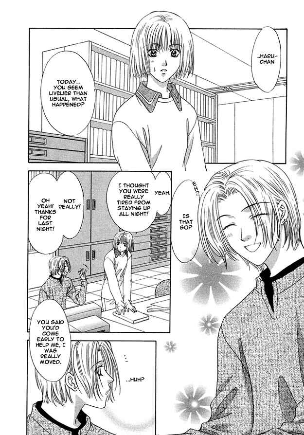 Page 18 Chapter 2 Moichido Koishite