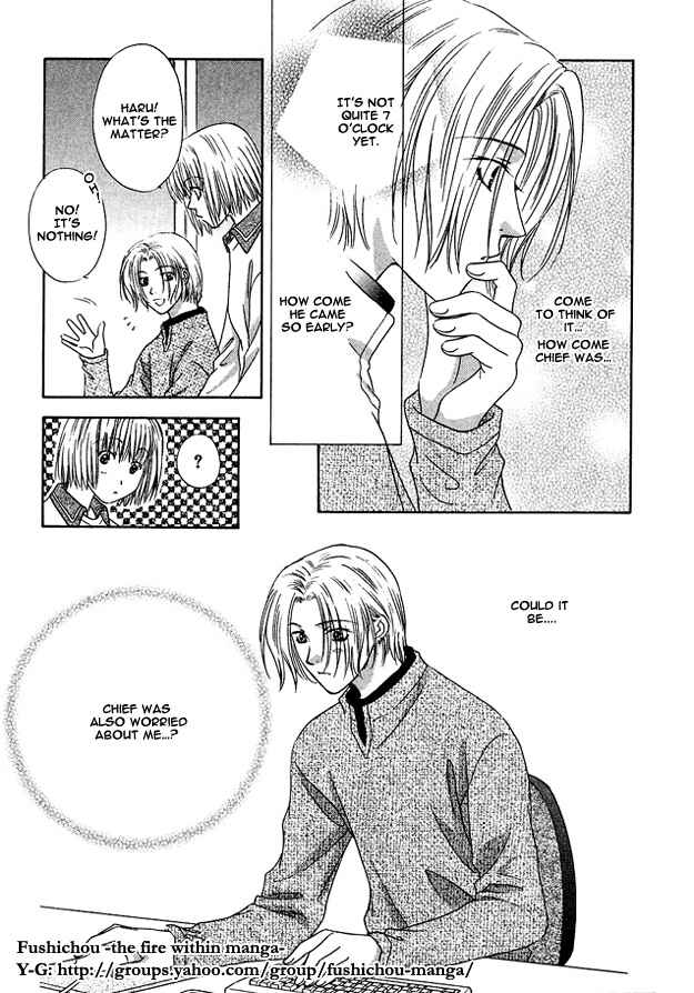 Page 19 Chapter 2 Moichido Koishite