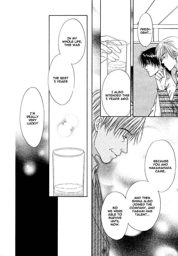 Page 24 Chapter 2 Moichido Koishite