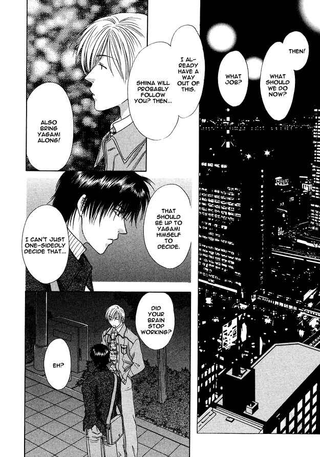 Page 26 Chapter 2 Moichido Koishite
