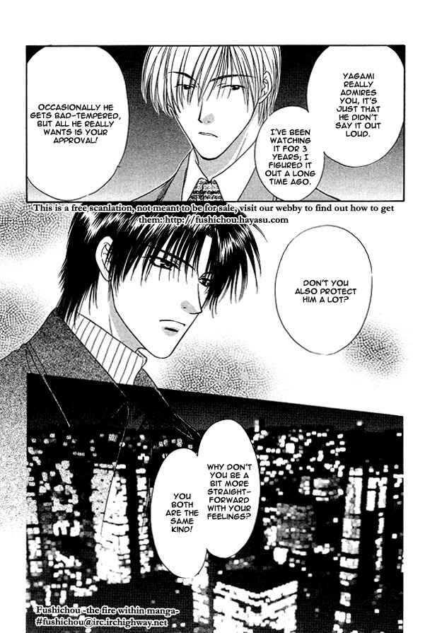 Page 27 Chapter 2 Moichido Koishite