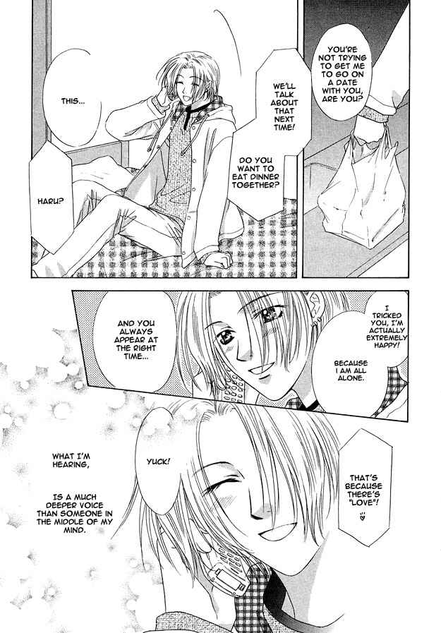 Page 29 Chapter 2 Moichido Koishite