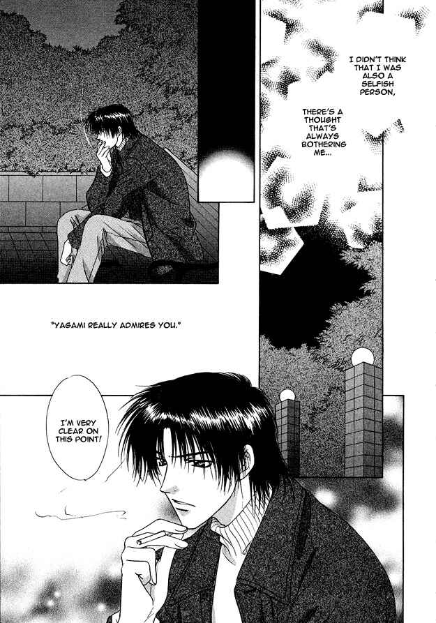Page 31 Chapter 2 Moichido Koishite