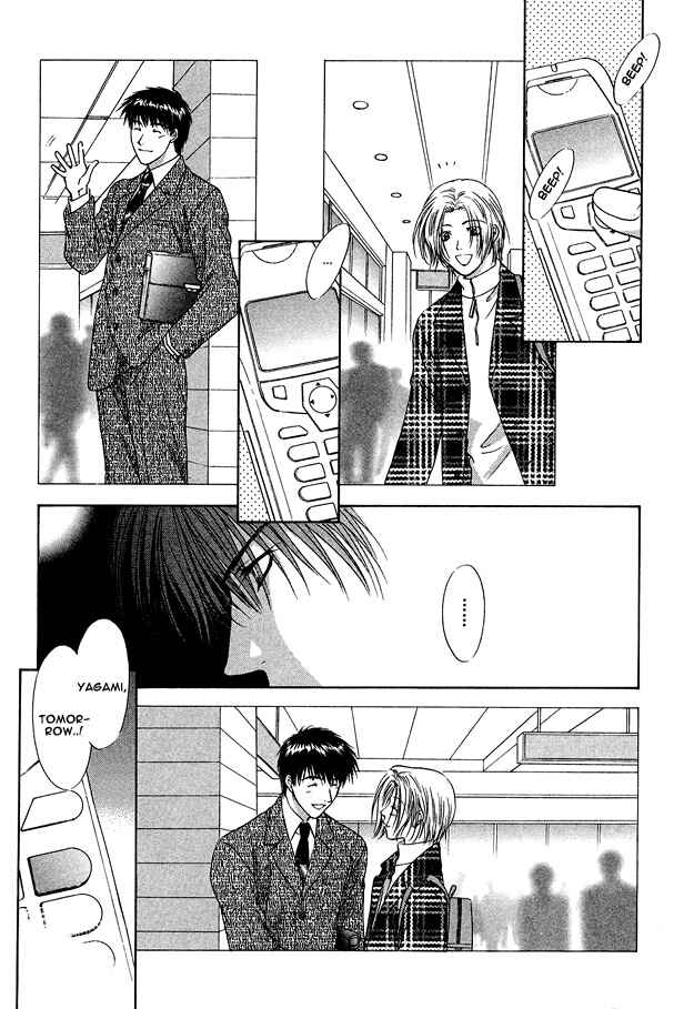Page 35 Chapter 2 Moichido Koishite