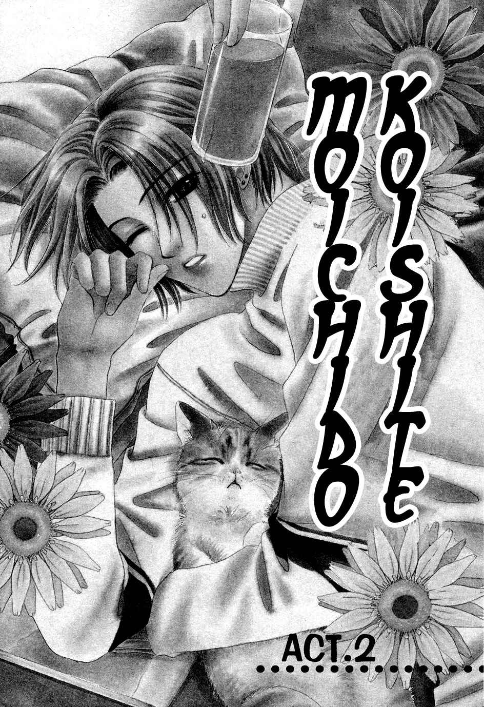 Page 4 Chapter 2 Moichido Koishite