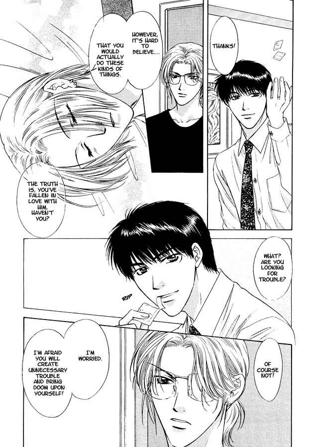 Page 13 Chapter 9 Moichido Koishite