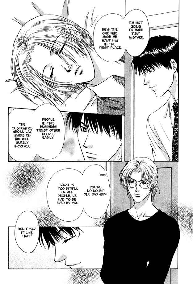 Page 14 Chapter 9 Moichido Koishite