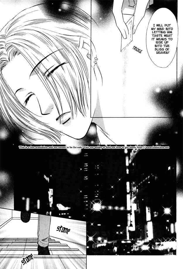 Page 15 Chapter 9 Moichido Koishite
