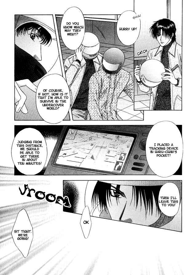 Page 17 Chapter 9 Moichido Koishite