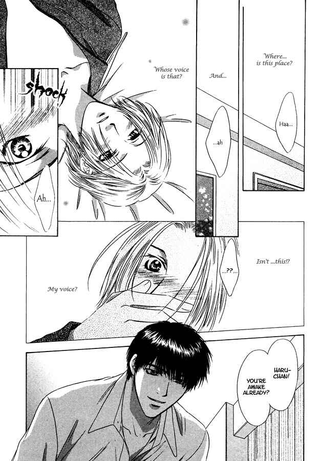 Page 19 Chapter 9 Moichido Koishite